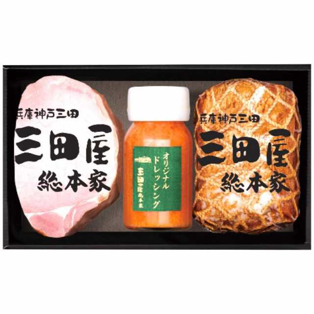 ギフト 三田屋総本家 ハム詰合せ KSS-50 送料無料 グルメ ハム詰合せ 5,130円