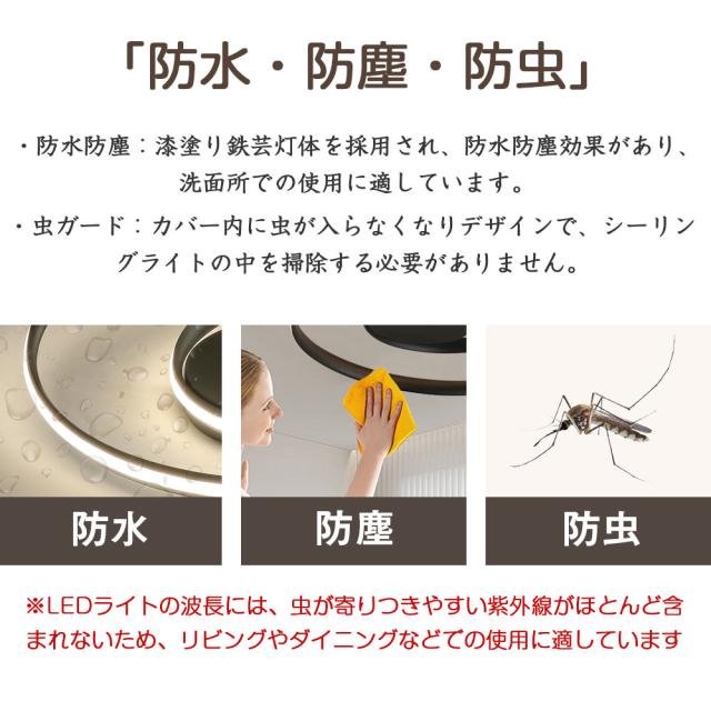 【6年保証】＼2026NEW／シーリングライト LED おしゃれ 北欧 間接照明 花 明るい 電気 子供部屋 6畳 8畳 10畳 調光調色 リモコン付 かわいい 花型 アパートライト 照明器具 タイマー ウッドフレーム 木目 天井照明 シンプル  寝室 食卓 リビング トイレ 天然木_6