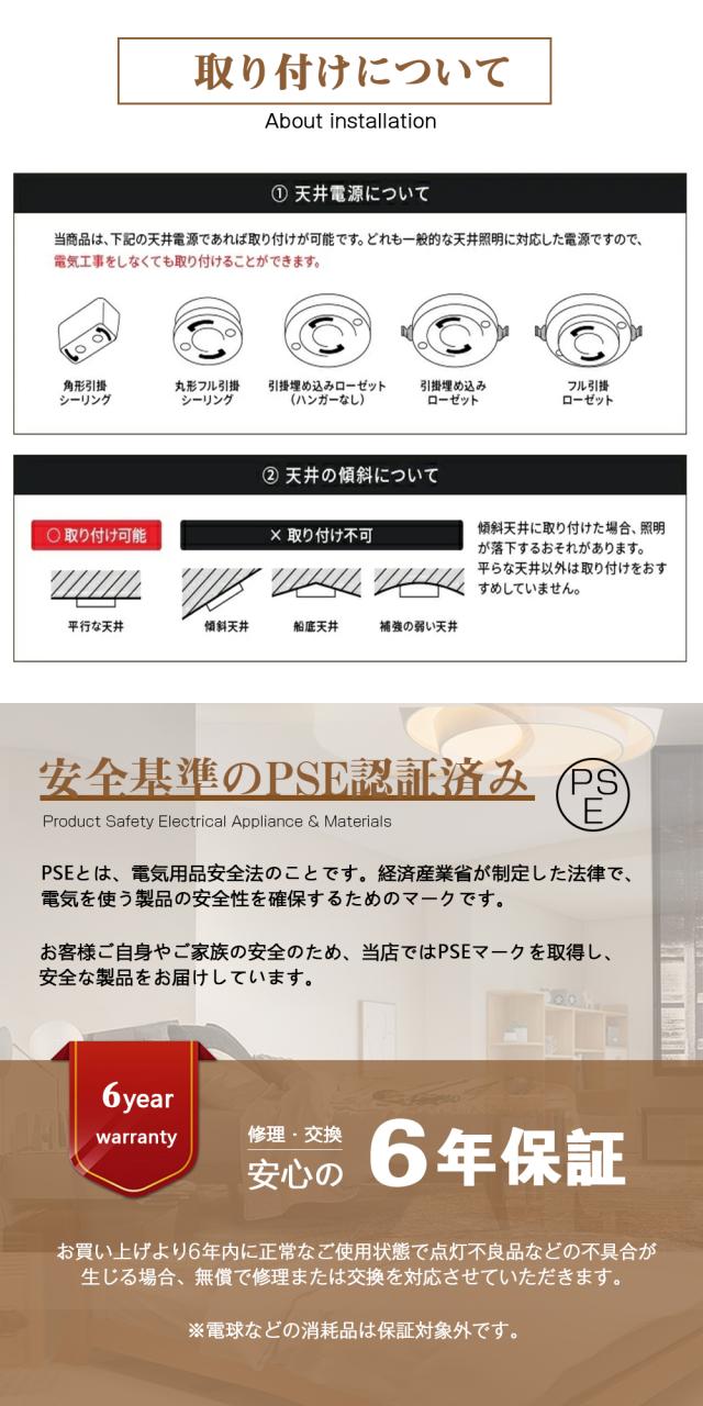 ペンダントライト 北欧 おしゃれ照明 LED 吊下げ灯 調光調色 リモコン キッチン 照明器具 トイレ 階段 天井照明 シンプル シーリングライト ダイニング用 食卓用 デザイン かわいい 間接照明 リビング照明 照明 引掛け対応_16