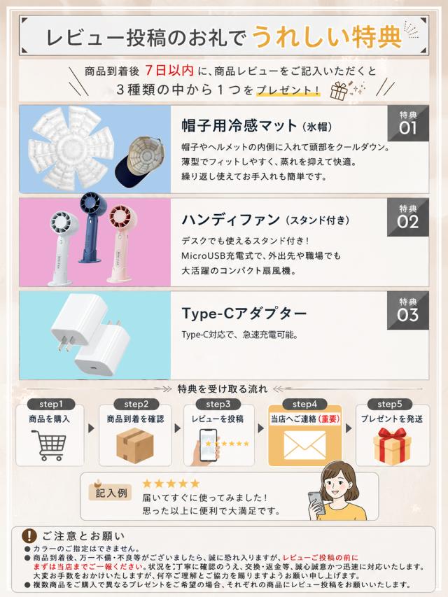 【snsで話題】水冷マット 冷水循環マット 水流マット 水循環マット 冷却マット 電気式 水冷クールマット ひんやり水流快眠マット 電気 冷却 マット 水冷マットレス 水流マットレス 水流快眠マット シングル ダブル 一人暮らし 防災 寮 車中泊 キャンプ_15