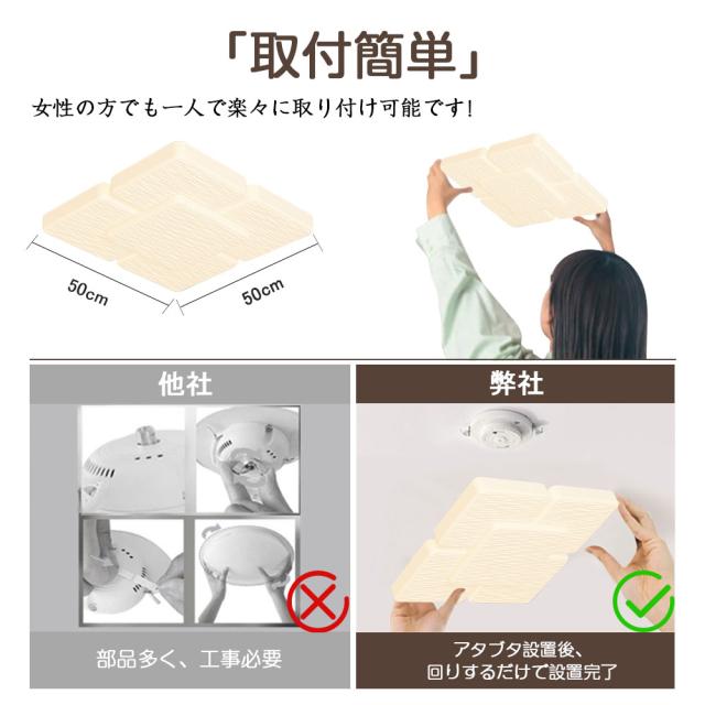＼新登場／シーリングライト LED おしゃれ 北欧 間接照明 明るい 電気 調光調色 6畳 8畳 10畳  リモコン付 ナチュラル アパートライト 12畳 子供部屋 ウッドフレーム 照明器具 タイマー 雰囲気 木目 天井照明 シンプル 自然光 リビング 子供 寝室 書斎 トイレ 居間 リビング_13