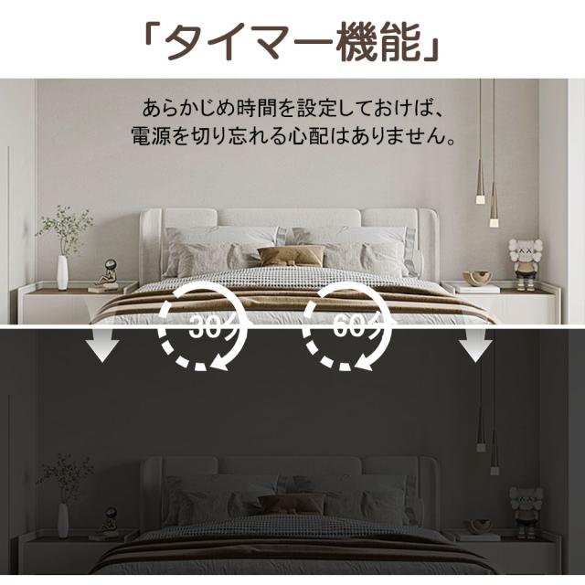 シーリングライト LED おしゃれ デザイン 調光調色 北欧 6畳 8畳 10畳 間接照明 明るい led 電気 リビング照明 リモコン付 室内 インテリア led照明 12畳 14畳 ledライト 引掛 モダン ダイニング 寝室 食卓 カフェ オフィス 洗面所 廊下 明るい 居間 和室 洋室 新生活_11