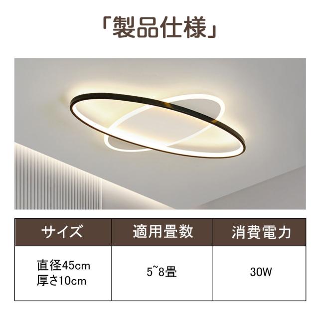 シーリングライト LED おしゃれ デザイン 調光調色 北欧 6畳 8畳 10畳 間接照明 明るい led 電気 リビング照明 リモコン付 室内 インテリア led照明 12畳 14畳 ledライト 引掛 モダン ダイニング 寝室 食卓 カフェ オフィス 洗面所 廊下 明るい 居間 和室 洋室 新生活_16