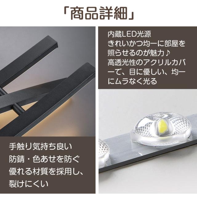 ペンダントライト 北欧 おしゃれ照明 LED 吊下げ灯 調光調色 リモコン キッチン 照明器具 トイレ 階段 天井照明 シンプル シーリングライト ダイニング用 食卓用 デザイン かわいい 間接照明 リビング照明 照明 引掛け対応_5