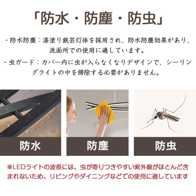 ペンダントライト 北欧 おしゃれ照明 LED 吊下げ灯 調光調色 リモコン キッチン 照明器具 トイレ 階段 天井照明 シンプル シーリングライト ダイニング用 食卓用 デザイン かわいい 間接照明 リビング照明 照明 引掛け対応_6