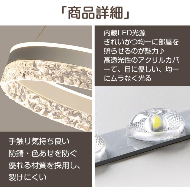 ペンダントライト 北欧 おしゃれ照明 LED 吊下げ灯 調光調色 リモコン キッチン 照明器具 トイレ 階段 天井照明 シンプル シーリングライト ダイニング用 食卓用 デザイン かわいい 間接照明 リビング照明 照明 引掛け対応_5