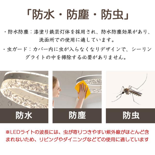 ペンダントライト 北欧 おしゃれ照明 LED 吊下げ灯 調光調色 リモコン キッチン 照明器具 トイレ 階段 天井照明 シンプル シーリングライト ダイニング用 食卓用 デザイン かわいい 間接照明 リビング照明 照明 引掛け対応_6