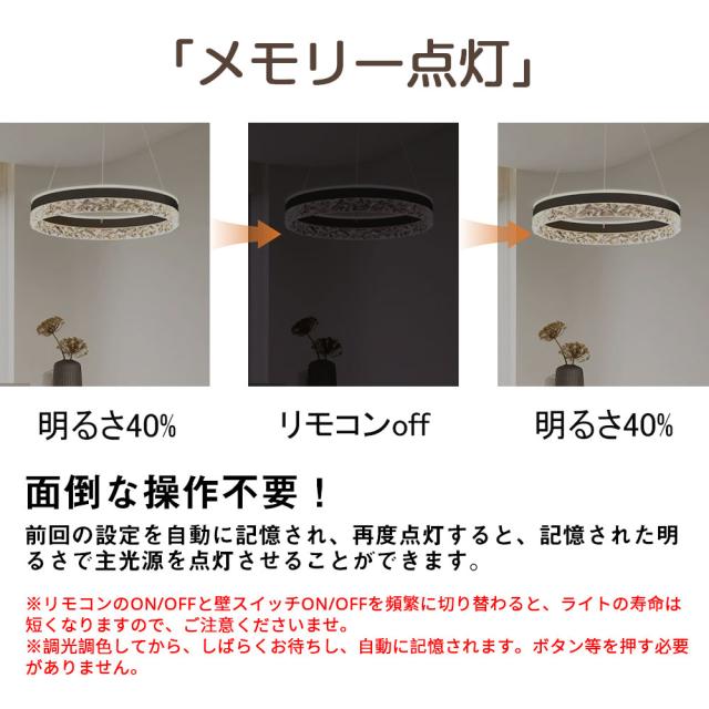 ペンダントライト 北欧 おしゃれ照明 LED 吊下げ灯 調光調色 リモコン キッチン 照明器具 トイレ 階段 天井照明 シンプル シーリングライト ダイニング用 食卓用 デザイン かわいい 間接照明 リビング照明 照明 引掛け対応_10