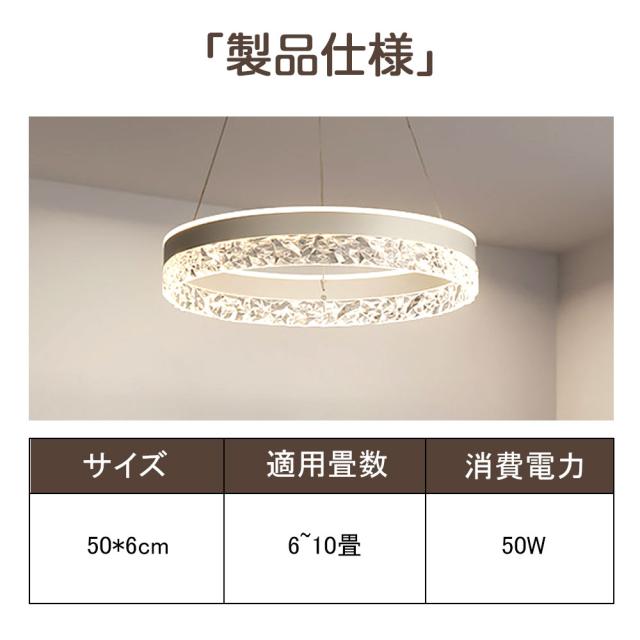 ペンダントライト 北欧 おしゃれ照明 LED 吊下げ灯 調光調色 リモコン キッチン 照明器具 トイレ 階段 天井照明 シンプル シーリングライト ダイニング用 食卓用 デザイン かわいい 間接照明 リビング照明 照明 引掛け対応_15