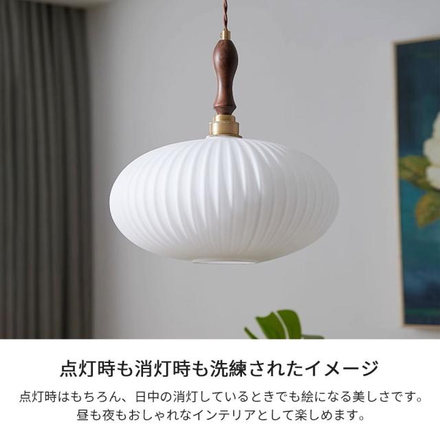 ペンダントライト ダイニング おしゃれ ガラス 北欧 吊下げ灯 LED 吊り下げ led 天井照明 吊り下げライト 和室 1灯 明るい 引っ掛けシーリング 照明器具 コード調整 人気 キッチン 電球色 取付簡単 リビング カフェ インテリア 食卓 雰囲気_7