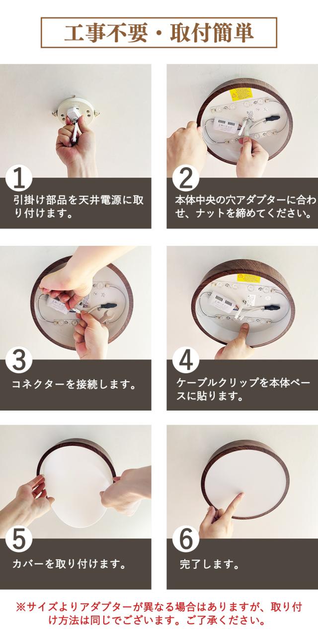 最高限度ともし火 LED 8畳 調光調色 遠隔操作 格好のいい 派手 今めかしい 室内装飾 間接的な行動ともし火 上昇限度ともし火 リビングともし火 御茶の間ともし火 和室 寝部屋 北欧 夕めし 上昇限度ともし火 洋室 リビング 御茶の間 喫茶店風 洋室 御厨子所 御厨子所 入り口・入口 洗面所 歩廊 おすすめ
