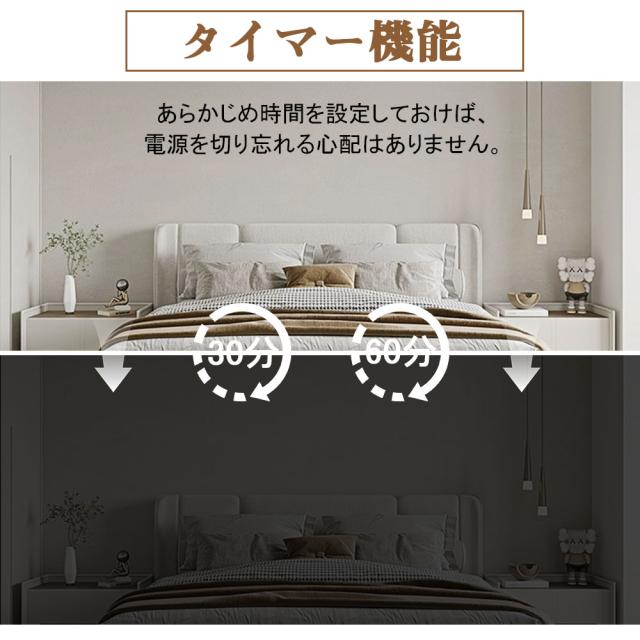【6年言いはなつ】 LED最高限度ともし火 LED 調光調色 格好のいい 北欧 間接的な行動ともし火 色うつり変わり 遠隔操作付き添い人 アパルトマンともし火 6畳 8畳 10畳 12畳 据え置き飾り気の無い 末たのもしい 上昇限度ともし火 リビング 御茶の間 喫茶店風 今めかしい 洋室 寝部屋 夕めし 小型 御部屋 新生きて行くうしろ押し