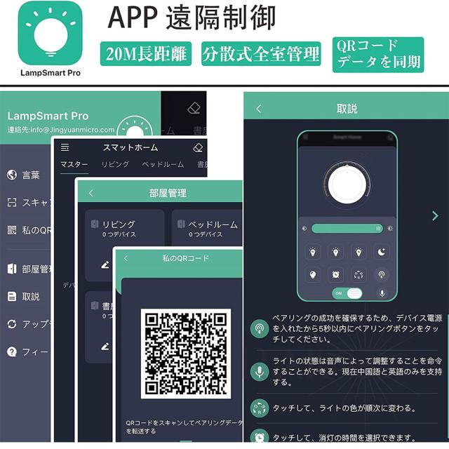 【6年言いはなつ】 LED最高限度ともし火 LED 調光調色 格好のいい 北欧 間接的な行動ともし火 色うつり変わり 遠隔操作付き添い人 アパルトマンともし火 6畳 8畳 10畳 12畳 据え置き飾り気の無い 末たのもしい 上昇限度ともし火 リビング 御茶の間 喫茶店風 今めかしい 洋室 寝部屋 夕めし 小型 御部屋 新生きて行くうしろ押し