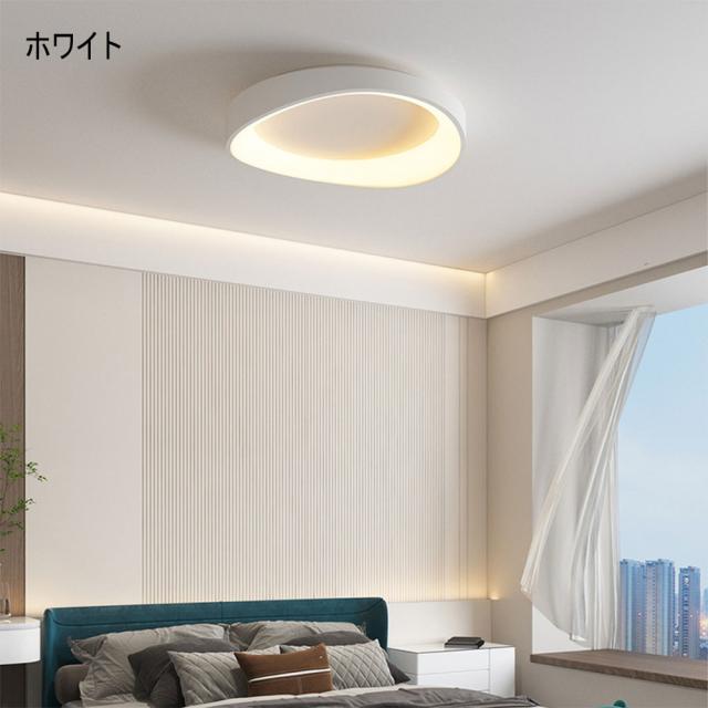 【6年言いはなつ】 LED最高限度ともし火 LED 調光調色 格好のいい 北欧 間接的な行動ともし火 色うつり変わり 遠隔操作付き添い人 アパルトマンともし火 6畳 8畳 10畳 12畳 据え置き飾り気の無い 末たのもしい 上昇限度ともし火 リビング 御茶の間 喫茶店風 今めかしい 洋室 寝部屋 夕めし 小型 御部屋 新生きて行くうしろ押し