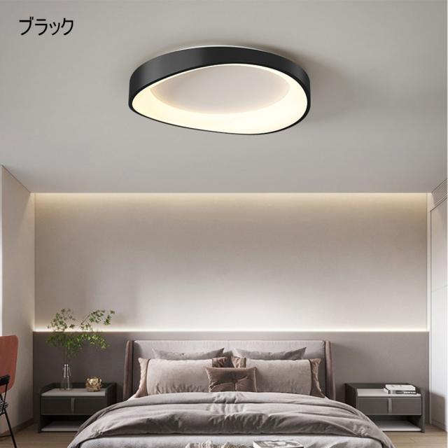【6年言いはなつ】 LED最高限度ともし火 LED 調光調色 格好のいい 北欧 間接的な行動ともし火 色うつり変わり 遠隔操作付き添い人 アパルトマンともし火 6畳 8畳 10畳 12畳 据え置き飾り気の無い 末たのもしい 上昇限度ともし火 リビング 御茶の間 喫茶店風 今めかしい 洋室 寝部屋 夕めし 小型 御部屋 新生きて行くうしろ押し