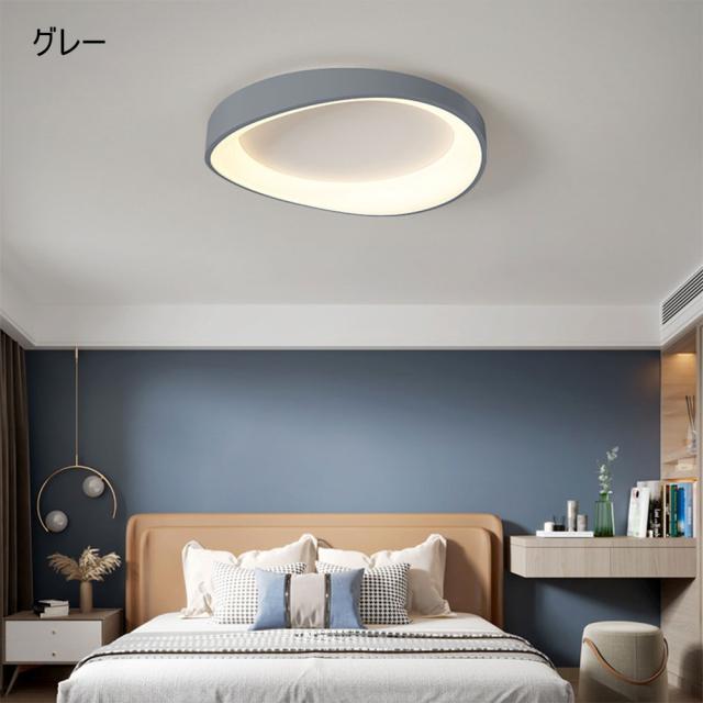 【6年言いはなつ】 LED最高限度ともし火 LED 調光調色 格好のいい 北欧 間接的な行動ともし火 色うつり変わり 遠隔操作付き添い人 アパルトマンともし火 6畳 8畳 10畳 12畳 据え置き飾り気の無い 末たのもしい 上昇限度ともし火 リビング 御茶の間 喫茶店風 今めかしい 洋室 寝部屋 夕めし 小型 御部屋 新生きて行くうしろ押し