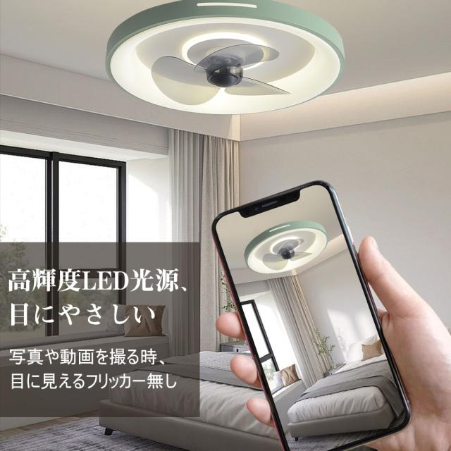 【シーリングファンライト】LED サーキュレーター付き 節電対策 省エネ 楽天市場】☆10%ポイントバック中☆ シーリングファン