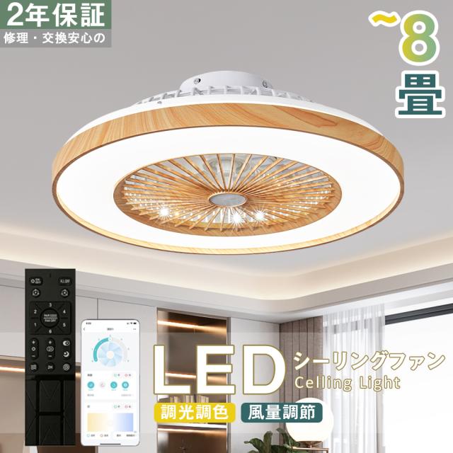 東芝 LEDベースライト 110タイプ W70直付形 Ra83昼白色 一般タイプ 13400lmタイプ 3000K 調光 東芝 LEDベースライト《TENQOOシリーズ》 110タイプ 直付形 W70 一般タイプ