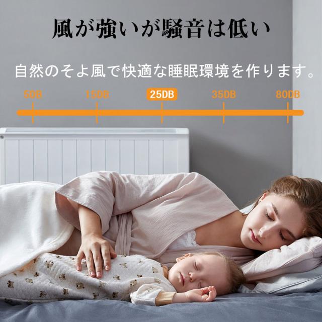 シーリングファンライト シーリングファン LED リモコン 6畳 8畳 調光調色 照明器具 おしゃれ シンプル DCモーター 風量調節 扇風ライト 天井照明 リビング 寝室 和室 軽量 間接照明 子供部屋 静音 空気循環