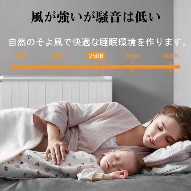 シーリングファンライト シーリングファン LED リモコン 6畳 8畳 調光調色 照明器具 おしゃれ シンプル DCモーター 風量調節 扇風ライト 天井照明 リビング 寝室 和室 軽量 間接照明 子供部屋 静音 空気循環