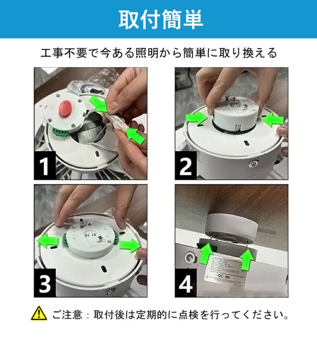 シーリングファンライト 首振り 軽量 小型 シーリングライト リモコン付 空気循環 扇風機 静音 LEDライト シーリングファン LED 扇風機 照明 シーリングライト タイマー シーリングライト 天井照明 シーリングファン 360°回転