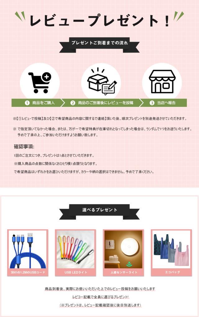 ペンダントライト 北欧 おしゃれ照明 LED 吊下げ灯 調光調色 リモコン キッチン 照明器具 トイレ 階段 天井照明 シンプル シーリングライト ダイニング用 食卓用 デザイン かわいい 間接照明 リビング照明 照明 引掛け対応_17