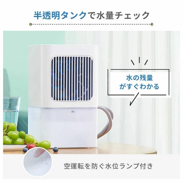 【snsで話題】水冷マット 冷水循環マット 水流マット 水循環マット 冷却マット 電気式 水冷クールマット ひんやり水流快眠マット 電気 冷却 マット 水冷マットレス 水流マットレス 水流快眠マット シングル ダブル 一人暮らし 防災 寮 車中泊 キャンプ_11