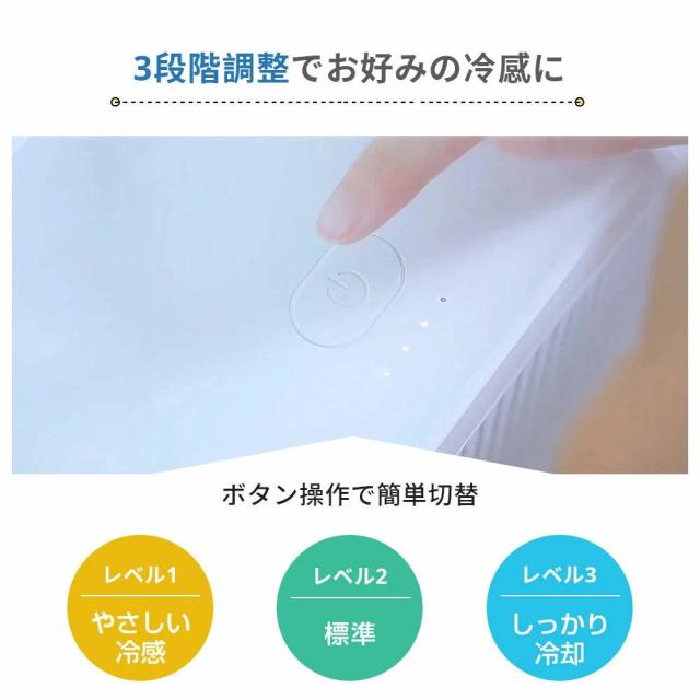【snsで話題】水冷マット 冷水循環マット 水流マット 水循環マット 冷却マット 電気式 水冷クールマット ひんやり水流快眠マット 電気 冷却 マット 水冷マットレス 水流マットレス 水流快眠マット シングル ダブル 一人暮らし 防災 寮 車中泊 キャンプ_13
