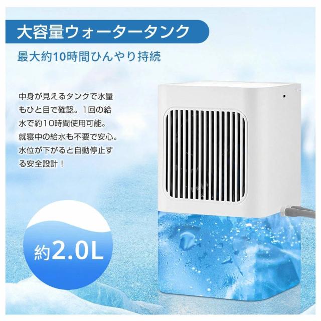 【snsで話題】水冷マット 冷水循環マット 水流マット 水循環マット 冷却マット 電気式 水冷クールマット ひんやり水流快眠マット 電気 冷却 マット 水冷マットレス 水流マットレス 水流快眠マット シングル ダブル 一人暮らし 防災 寮 車中泊 キャンプ_6