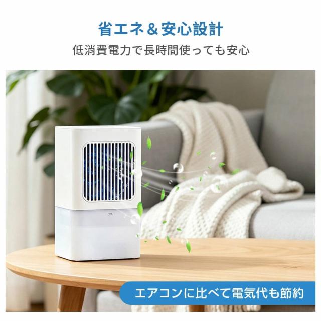 【snsで話題】水冷マット 冷水循環マット 水流マット 水循環マット 冷却マット 電気式 水冷クールマット ひんやり水流快眠マット 電気 冷却 マット 水冷マットレス 水流マットレス 水流快眠マット シングル ダブル 一人暮らし 防災 寮 車中泊 キャンプ_9