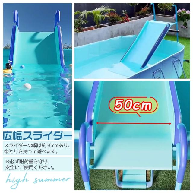 最新型 滑り台 大型 プール エア滑り台 庭すべり台 日よけを防ぐ キッズ 遊具子供用こども 夏休み 大型 遊具 水遊び 家庭用 ファミリープール エア滑り台 折りたたみ水遊び_5