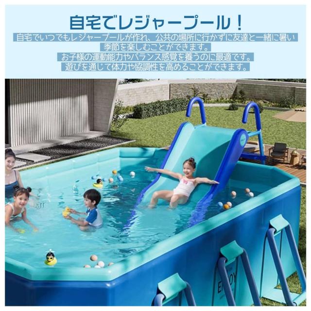 最新型 滑り台 大型 プール エア滑り台 庭すべり台 日よけを防ぐ キッズ 遊具子供用こども 夏休み 大型 遊具 水遊び 家庭用 ファミリープール エア滑り台 折りたたみ水遊び_6