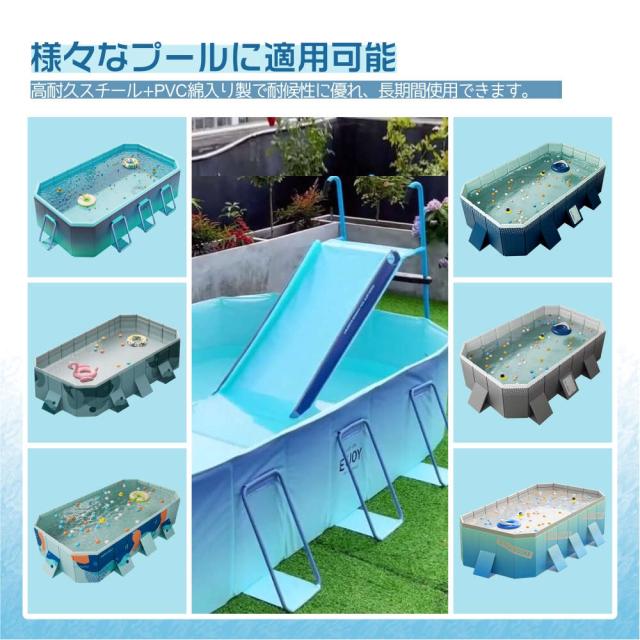 最新型 滑り台 大型 プール エア滑り台 庭すべり台 日よけを防ぐ キッズ 遊具子供用こども 夏休み 大型 遊具 水遊び 家庭用 ファミリープール エア滑り台 折りたたみ水遊び_9