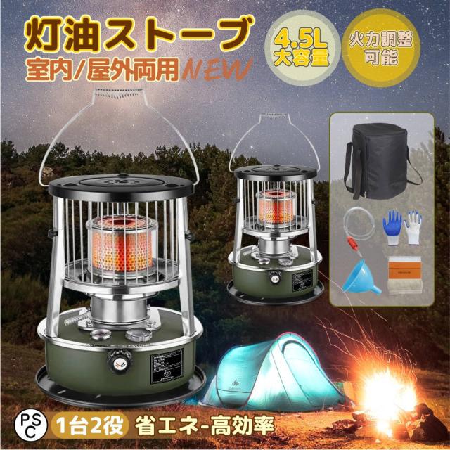 最新クラスの使い心地✨】高年式冷蔵庫＋洗濯機セット?保証付きN20h 