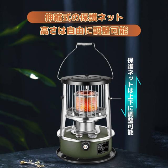 2026新型登場】防寒対策 石油ストーブ 小型 灯油ストーブ 石油ストーブ 