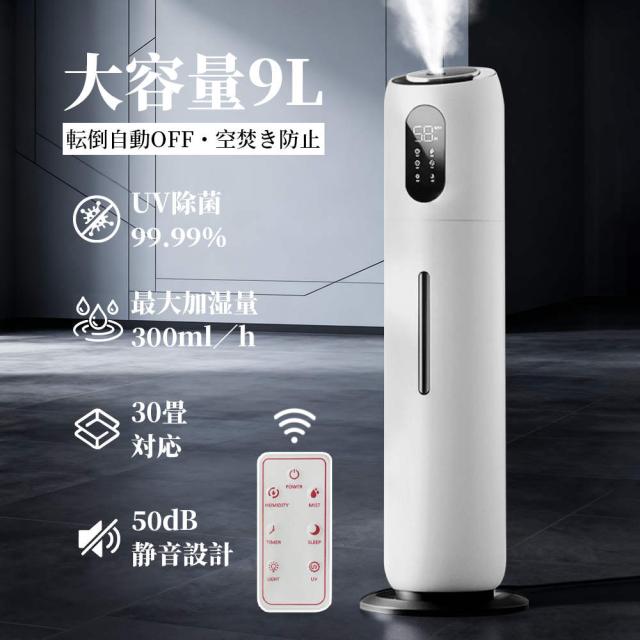 ⭐️2021年製⭐️今週のベスト家電☆洗濯機/冷蔵庫✨一人暮らし応援 