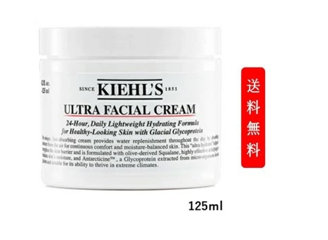 【定形外郵便発送】キールズ クリーム UFC 125mlの通販は 5,657円