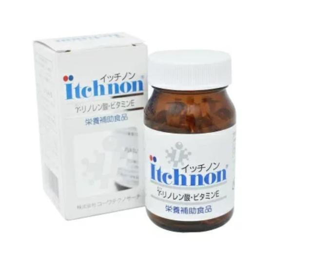 イッチノンSP 130粒入 ガンマリノレン酸 栄養補助食品 サプリメント 天然成分 ビタミンＥ 必須脂肪酸