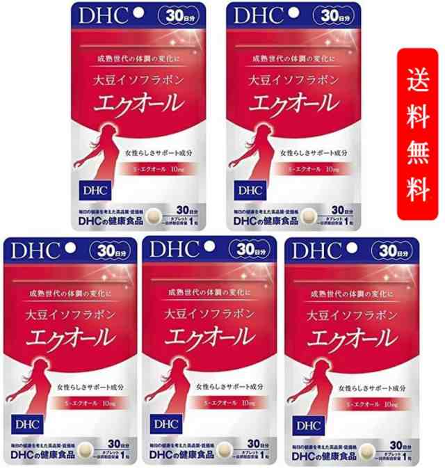 (5本セット)DHC 大豆イソフラボン エクオール 30日分 30粒 dhc サプリメント 女性 サプリ 40代 サポート 食事で不足 イソフラボン 健康