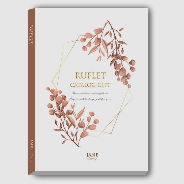 ◆マイプレシャス【カタログギフト】RUFLET（ルフレ）ジェーン　20,800円コース　送料無料_1