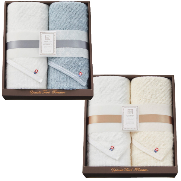 送料無料！今治タオル　極ふわ　やさしいたおる　ベーシックライン　ロングバスタオル２枚セット　YTPB-241000の通販は