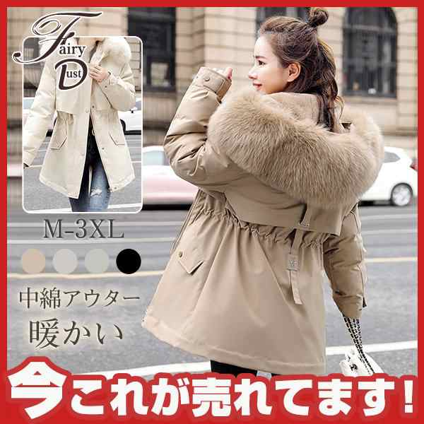 ダウン ダウンジャケット フェイクダウン ショート丈 フード付き ブルゾン ダウンコート 秋冬 中綿アウター 防寒着 おしゃれ 暖かい 大きの通販は