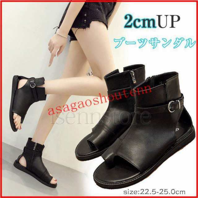 サンダル レディース 歩きやすい グラディエーター ぺたんこ グラディエーターサンダル ブーツサンダル オープントゥ トングサンダル レの通販は 5,783円