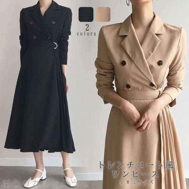 ワンピース トレンチ風 トレンチ 開襟 サイドプリーツ プリーツ切り替え レディース 2色 ロングワンピース ロング丈 ミモレ丈 カシュクーの通販は 5,779円