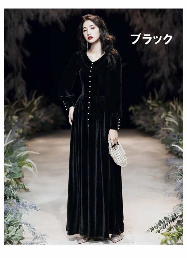 2色 ロング ドレス パーティードレス 個性的 黒 赤 袖あり 結婚式