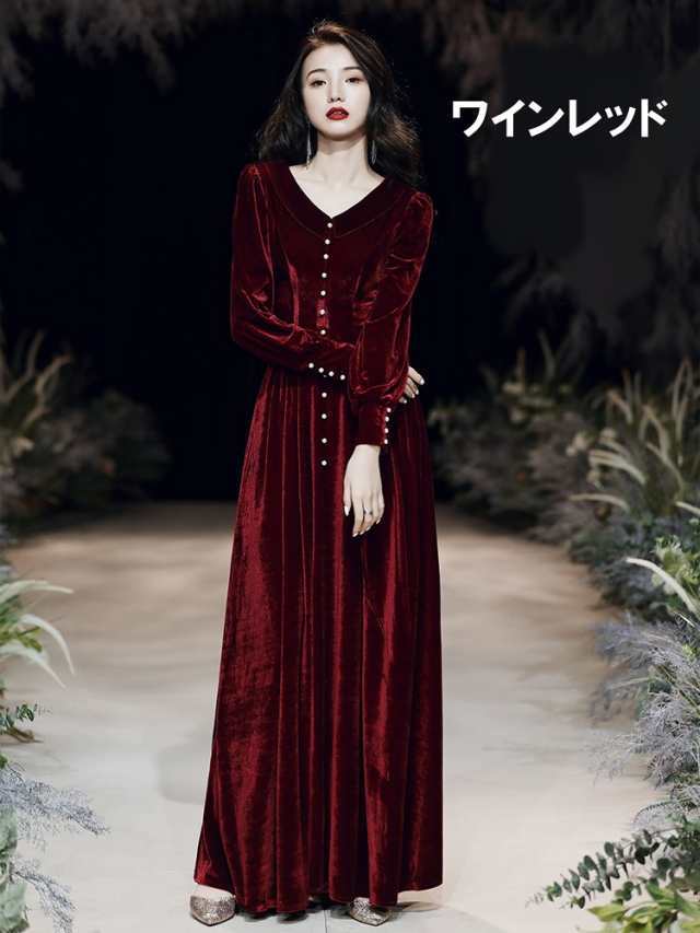 2色 ロング ドレス パーティードレス 個性的 黒 赤 袖あり 結婚式