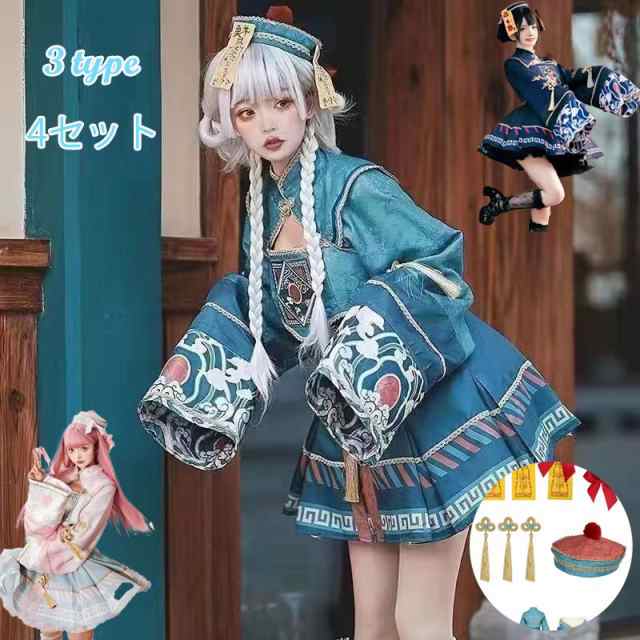 DK255ハヤテのごとく☆綾崎ハヤテ 執事服 ・コスプレ衣装・完全