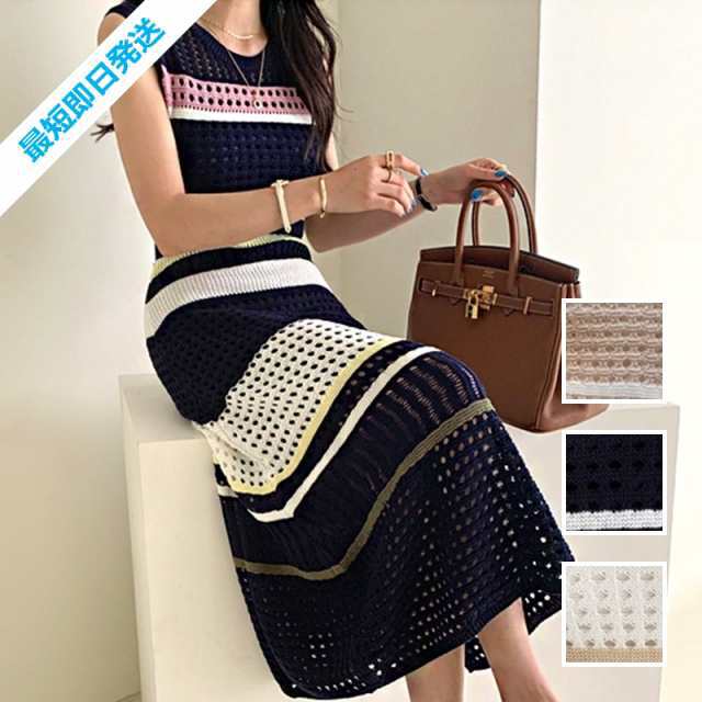 韓国 ファッション レディース ワンピース 春 夏 新作 カジュアル PTXI650  クロシェ風 ニットワンピース マルチボーダー シンプの通販は 5,900円