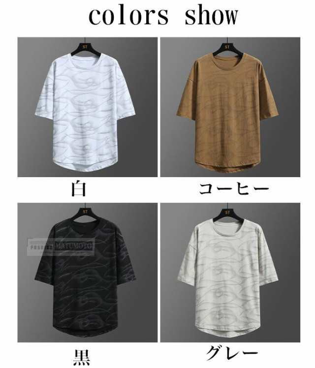 Tシャツ メンズ服 Tシャツ メンズ カジュアルTシャツ トップス　服　カジュアル ティーシャツ　新作 送料無の通販は