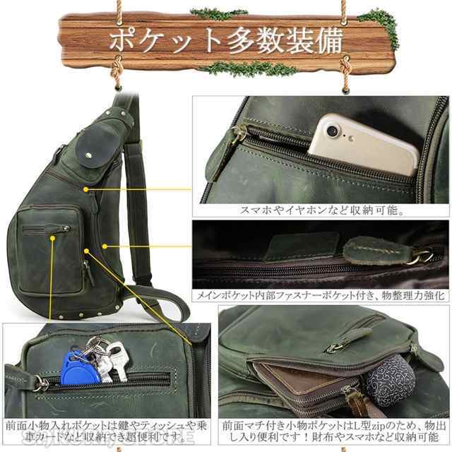 オリーブ 大容量 メンズ 本革 メッセンジャーバッグ ボディバッグ 左肩 斜め掛け iPad対応 アウトドア 自転車 鞄 4色の通販は